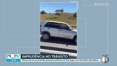 Motorista na contramão provoca acidente na Via Lagos, em São Pedro da Aldeia - Outro carro ainda tentou alertar esse motorista imprudente.