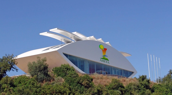 Abertura das comemorações do 30.º aniversário da AHETA marcada para 10 de abril - Turisver