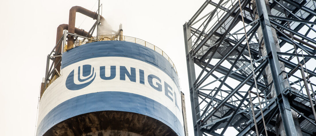 Petrobras faz acordo com Unigel e retoma fábricas de fertilizantes no NE