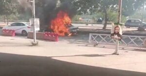 Explosão em Tribunal Deixa 12 Mortos