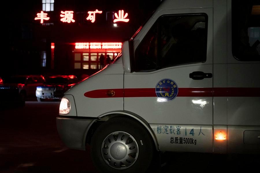 (Multimídia) 5 mortos confirmados em acidente em mina de carvão no nordeste da China-Xinhua