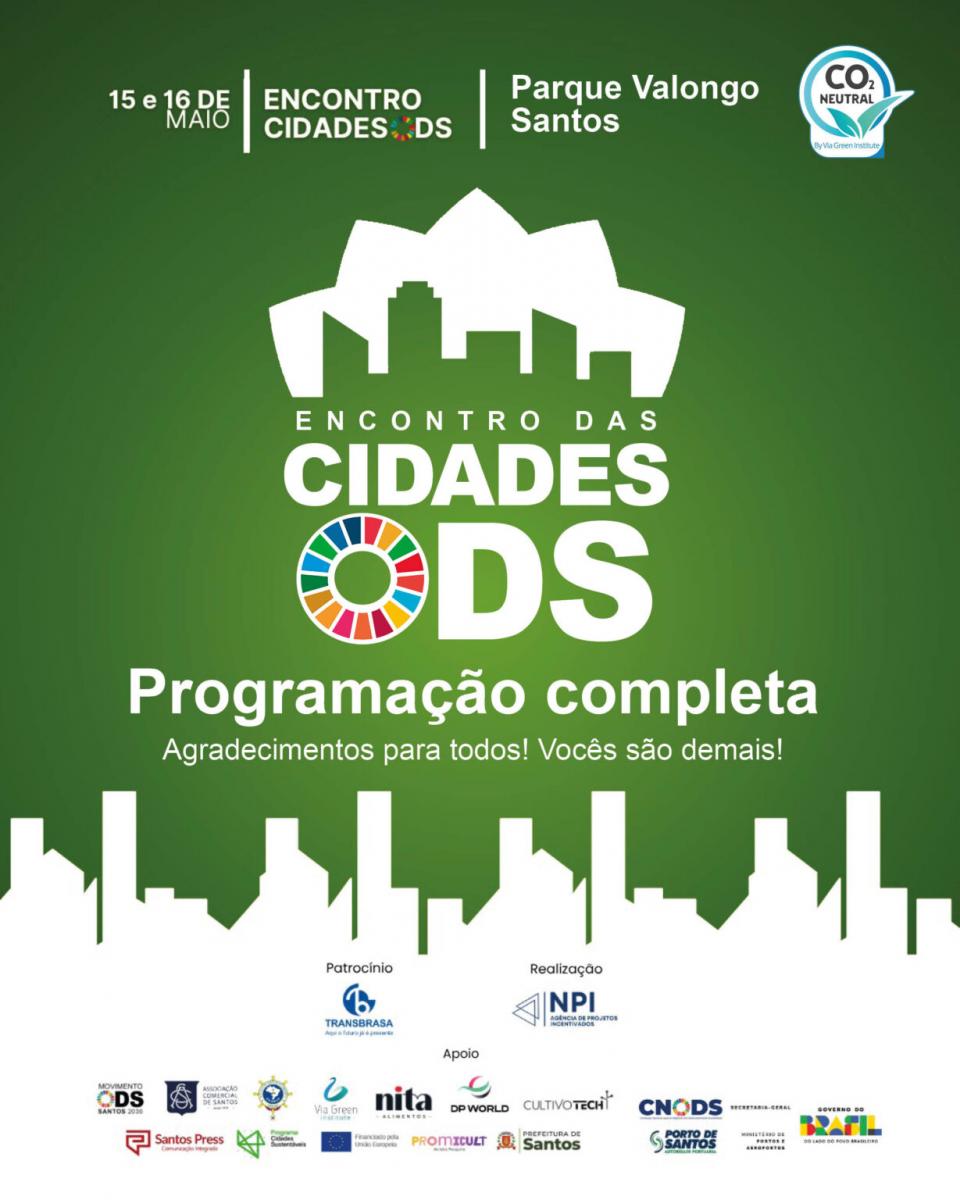Encontro no Parque Valongo, em Santos, atrai especialistas de todo o País para debater a Agenda 2030