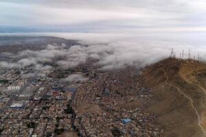 Terremoto de magnitude 5,1 deixa cinco mortos no Peru – 19/07/2026 – Mundo