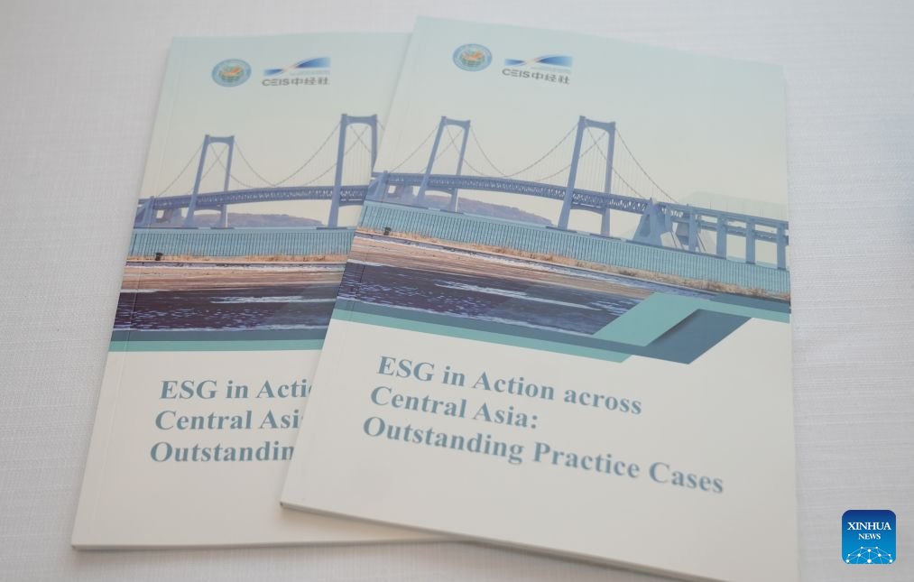 Livro de casos sobre cooperação China-Ásia Central voltada aos critérios ESG é lançado no Cazaquistão -Xinhua