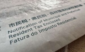 regras para cancelar visto permanente por inadimplência